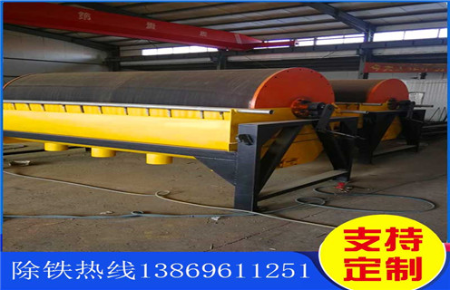 濕式永磁磁選機,遼寧濕式永磁磁選機_永磁筒式磁選機廠家保證_遼寧濕式永磁磁選機 濕式永磁磁選機,遼寧濕式永磁磁選機_永磁筒式磁選機廠家保證_遼寧濕式永磁磁選機