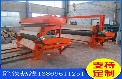 干式強(qiáng)磁磁選機(jī)，浙江干式強(qiáng)磁磁選機(jī)_浙江干式強(qiáng)磁磁選機(jī)制作如何選鐵參數(shù)規(guī)格一般是多少_生產(chǎn)廠家