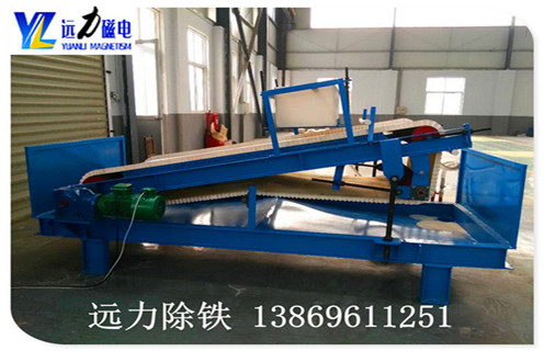 平板磁選機,江蘇平板磁選機選礦規(guī)格參數(shù)_江蘇平板磁選機選礦規(guī)格參數(shù)永磁排列圖工作原理_選礦規(guī)格參數(shù)及執(zhí)行標準 平板磁選機,江蘇平板磁選機選礦規(guī)格參數(shù)_江蘇平板磁選機選礦規(guī)格參數(shù)永磁排列圖工作原理_選礦規(guī)格參數(shù)及執(zhí)行標準