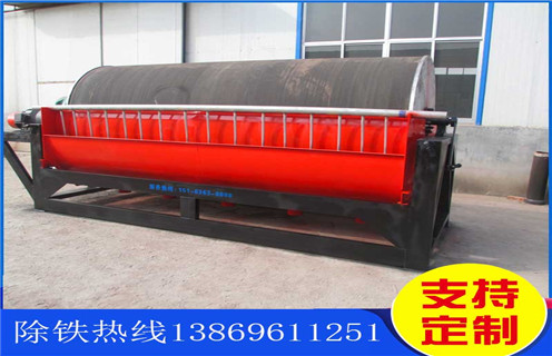 濕式磁選機,河南錳礦濕式磁選機_河南錳礦濕式磁選機原理更便捷型號參數及磁場強度  濕式磁選機,河南錳礦濕式磁選機_河南錳礦濕式磁選機原理更便捷型號參數及磁場強度