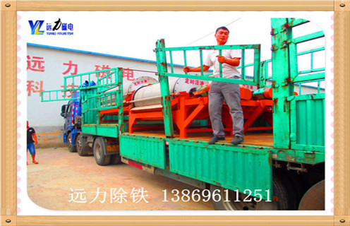 永磁筒式磁選機,廣西永磁筒式強磁選機_廣西永磁筒式強磁選機廠家保證_廣西永磁筒式強磁選機  永磁筒式磁選機,廣西永磁筒式強磁選機_廣西永磁筒式強磁選機廠家保證_廣西永磁筒式強磁選機