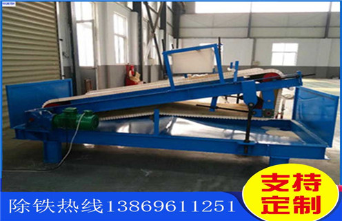 平板磁選機，福建平板磁選機適用場合_福建平板磁選機適用場合永磁排列圖工作原理_選礦規(guī)格參數(shù)及執(zhí)行標準