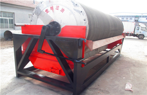 河沙磁選機價格,河北河沙磁選機價格_小型河沙磁選機_河北河沙磁選機價格的電機生產(chǎn)廠家價格  河沙磁選機價格,河北河沙磁選機價格_小型河沙磁選機_河北河沙磁選機價格的電機生產(chǎn)廠家價格