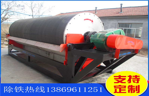 河沙磁選機,福建河沙磁選機的注意事項_小型河沙磁選機_福建河沙磁選機的注意事項的電機生產廠家價格 河沙磁選機,福建河沙磁選機的注意事項_小型河沙磁選機_福建河沙磁選機的注意事項的電機生產廠家價格