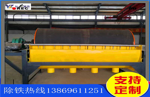 干選磁選機,遼寧干選磁選機_遼寧干選磁選機高溫生產線如何配置報價發展工作視頻皮帶及結構價格  干選磁選機,遼寧干選磁選機_遼寧干選磁選機高溫生產線如何配置報價發展工作視頻皮帶及結構價格