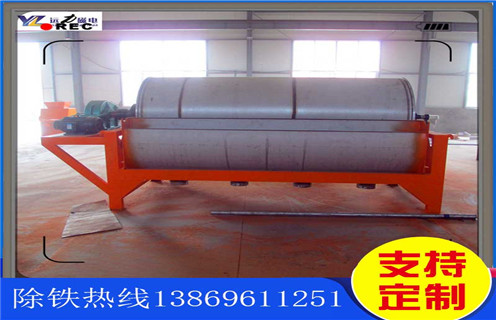 鐵礦磁選機,遼寧鐵礦磁選機有多重_遼寧鐵礦磁選機有多重訂制磁場一般為多少_磁塊如何排列  鐵礦磁選機,遼寧鐵礦磁選機有多重_遼寧鐵礦磁選機有多重訂制磁場一般為多少_磁塊如何排列