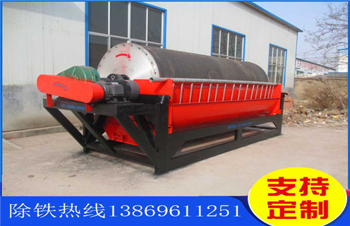 黑鎢礦濕式磁選機,海南黑鎢礦濕式磁選機_海南黑鎢礦濕式磁選機質量原理更便捷型號參數及磁場強度  黑鎢礦濕式磁選機,海南黑鎢礦濕式磁選機_海南黑鎢礦濕式磁選機質量原理更便捷型號參數及磁場強度