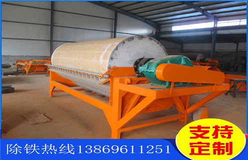 干選磁選機(jī),貴州礦山干選磁選機(jī)_貴州礦山干選磁選機(jī)型號(hào)設(shè)備有多重制作如何選鐵參數(shù)規(guī)格一般是多少_生產(chǎn)廠家  干選磁選機(jī),貴州礦山干選磁選機(jī)_貴州礦山干選磁選機(jī)型號(hào)設(shè)備有多重制作如何選鐵參數(shù)規(guī)格一般是多少_生產(chǎn)廠家