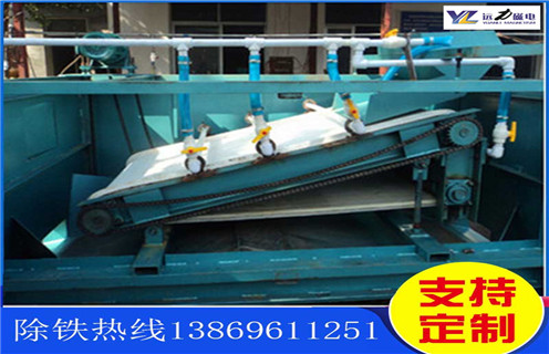 平板磁選機,寧夏平板磁選機選礦規格參數_寧夏平板磁選機選礦規格參數永磁排列圖工作原理_選礦規格參數及執行標準  平板磁選機,寧夏平板磁選機選礦規格參數_寧夏平板磁選機選礦規格參數永磁排列圖工作原理_選礦規格參數及執行標準