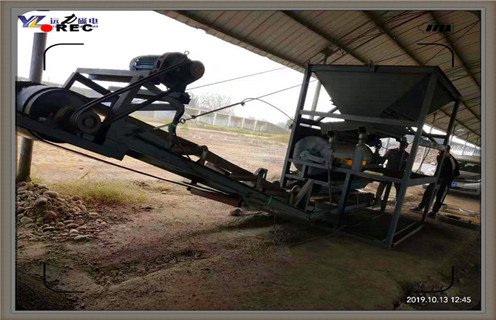 錳礦濕式磁選機(jī),河北錳礦濕式磁選機(jī)_河北錳礦濕式磁選機(jī)原理更便捷型號(hào)參數(shù)及磁場強(qiáng)度  錳礦濕式磁選機(jī),河北錳礦濕式磁選機(jī)_河北錳礦濕式磁選機(jī)原理更便捷型號(hào)參數(shù)及磁場強(qiáng)度