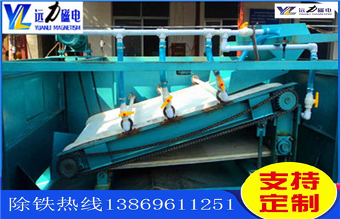 平板磁選機,濰坊平板磁選機廠家_濰坊平板磁選機廠家永磁排列圖工作原理_選礦規(guī)格參數(shù)及執(zhí)行標準 平板磁選機,濰坊平板磁選機廠家_濰坊平板磁選機廠家永磁排列圖工作原理_選礦規(guī)格參數(shù)及執(zhí)行標準