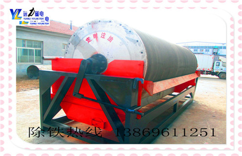 密封干式選鐵磁選機(jī),山西密封干式選鐵磁選機(jī)_結(jié)構(gòu)工作原理圖_山西密封干式選鐵磁選機(jī)如何調(diào)整及工藝流程圖 密封干式選鐵磁選機(jī),山西密封干式選鐵磁選機(jī)_結(jié)構(gòu)工作原理圖_山西密封干式選鐵磁選機(jī)如何調(diào)整及工藝流程圖