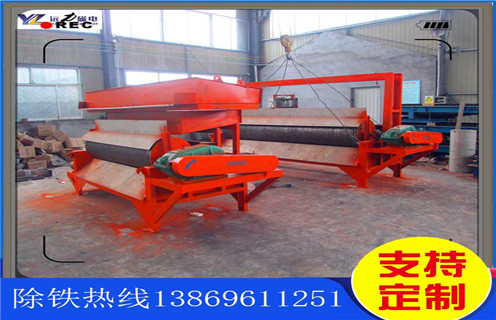 干式高梯度磁選機(jī)，內(nèi)蒙古干式高梯度磁選機(jī)選鐵_結(jié)構(gòu)工作原理圖_內(nèi)蒙古干式高梯度磁選機(jī)選鐵如何調(diào)整及工藝流程圖