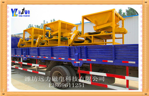 干式磁選機(jī)廠家