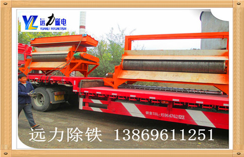 如何辨別濕式磁選機(jī)給礦端