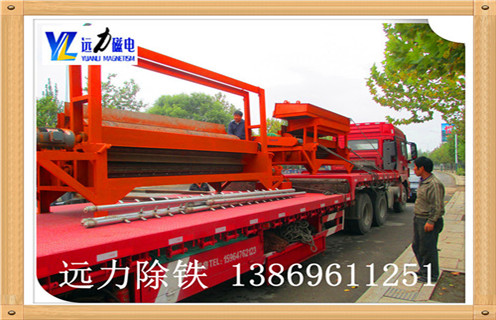 濕式磁選機卸礦水角度 濕式磁選機卸礦水角度