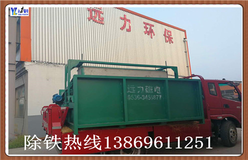 　干式磁選機永磁滾筒 全磁強磁滾筒,2017年永磁磁選機的發(fā)展過程有淚水也有歡笑。律回春暉漸，萬象始更新，在這辭舊迎新之際，首先讓永磁人向廣大用戶朋友，向長期關(guān)心支持我們各企業(yè)用戶朋友以及合作單位的朋友們提前送上新春的祝福!祝大家在2018新的一年里財源廣進，工作順利，財源廣進! 　　在過去的一年中，永磁磁選機的發(fā)展經(jīng)歷了創(chuàng)新發(fā)展的陣痛，也迎來了成長壯大的新希望。  　　強磁磁選機的磁系，采用優(yōu)質(zhì)鐵氧體材料或與稀土磁鋼復合而成，筒表平均磁感應強度為100～600mT。根據(jù)用戶需要，我公司可提供順流、半逆流、逆流型等多種不同表強的磁選。本磁選機具有結(jié)構(gòu)簡單、處理量大、操作方便、易于維護等優(yōu)點。