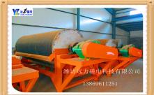 河北干式磁選機