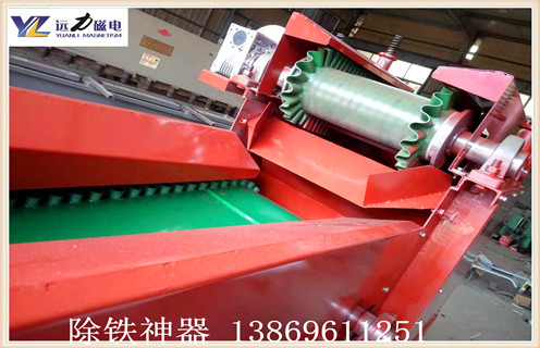 簡述渦電流金屬分選磁選機(jī)的工作原理及應(yīng)用 簡述渦電流金屬分選磁選機(jī)的工作原理及應(yīng)用