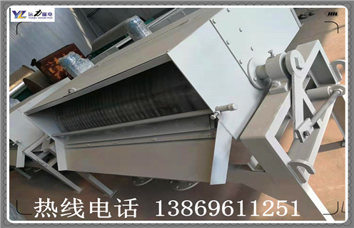 污水處理專用磁選機(jī)廠家遠(yuǎn)力造 污水處理專用磁選機(jī)廠家遠(yuǎn)力造