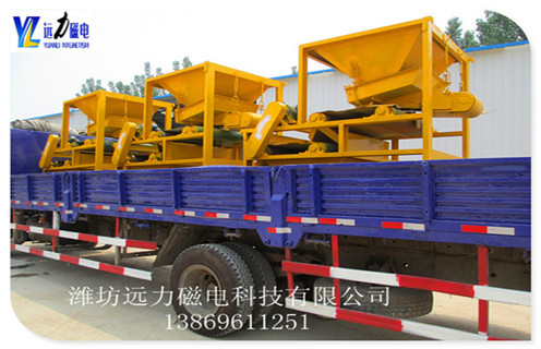 鑄造干式小型磁選機 鑄造干式小型磁選機