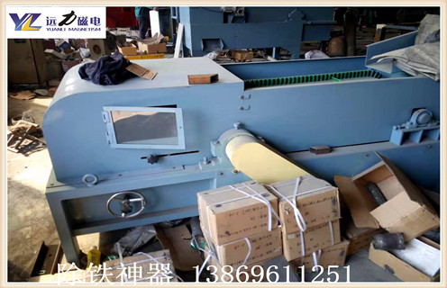遠(yuǎn)力廢鋼渦電流金屬分選機(jī) 遠(yuǎn)力廢鋼渦電流金屬分選機(jī)