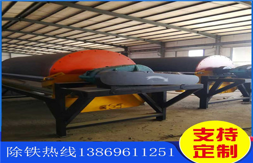 河沙磁選機(jī)材質(zhì) 河沙磁選機(jī)材質(zhì)