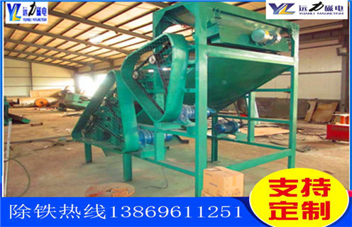 錳礦磁選機(jī)皮帶哪里有賣 錳礦磁選機(jī)皮帶哪里有賣