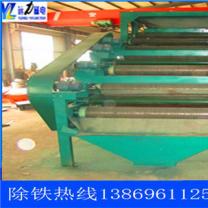 莆田錳礦水選磁選機(jī)廠(chǎng)家