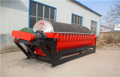 磁鐵礦用干選磁選機(jī)價(jià)格 磁鐵礦用干選磁選機(jī)價(jià)格