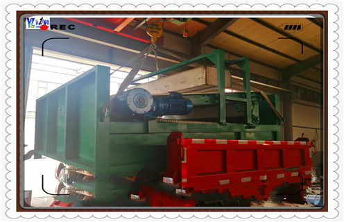 平板磁選機 臨朐遠力 平板磁選機 臨朐遠力