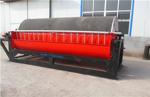 磁選機(jī)磁選效率一般是多少 磁選機(jī)磁選效率一般是多少